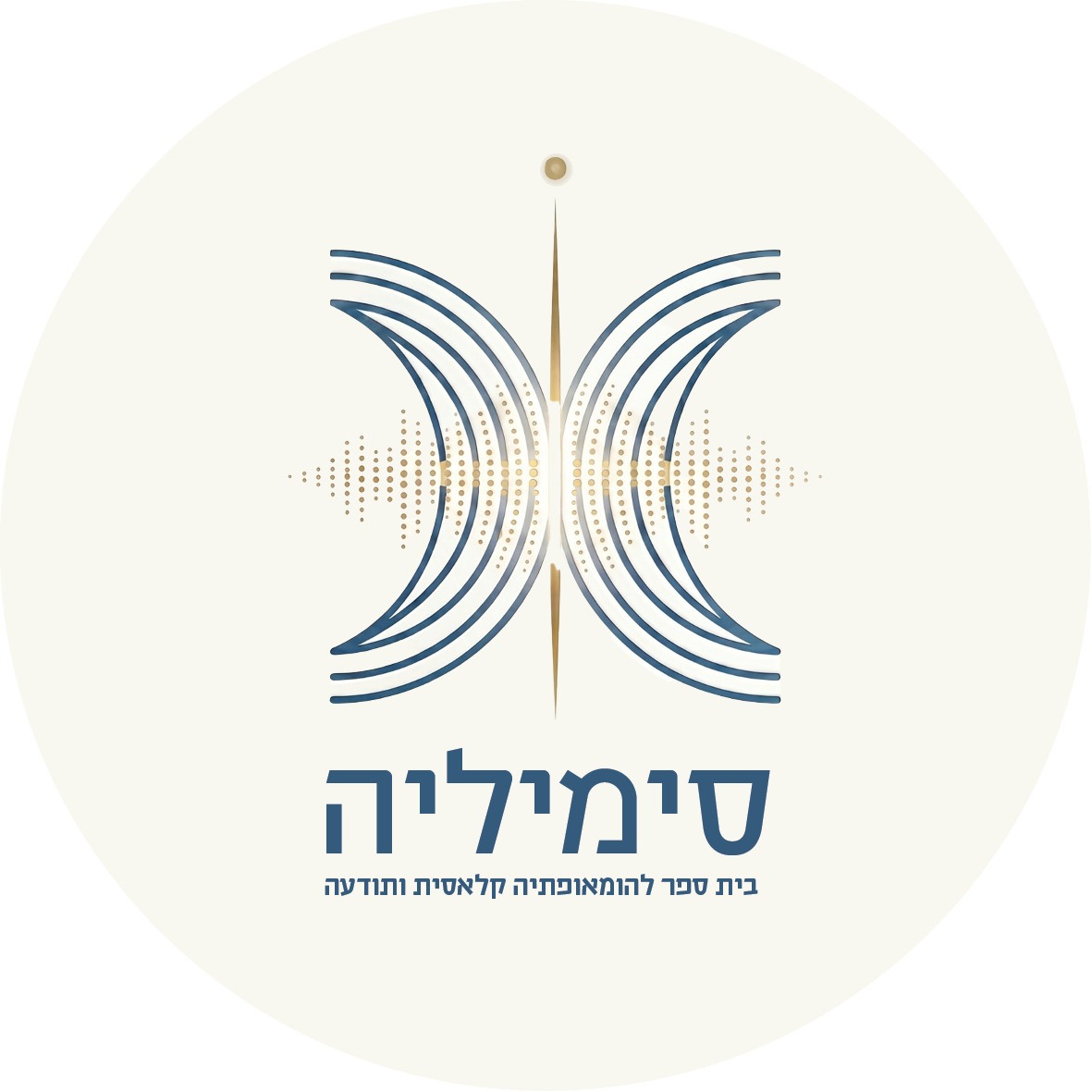 לוגו סימליה