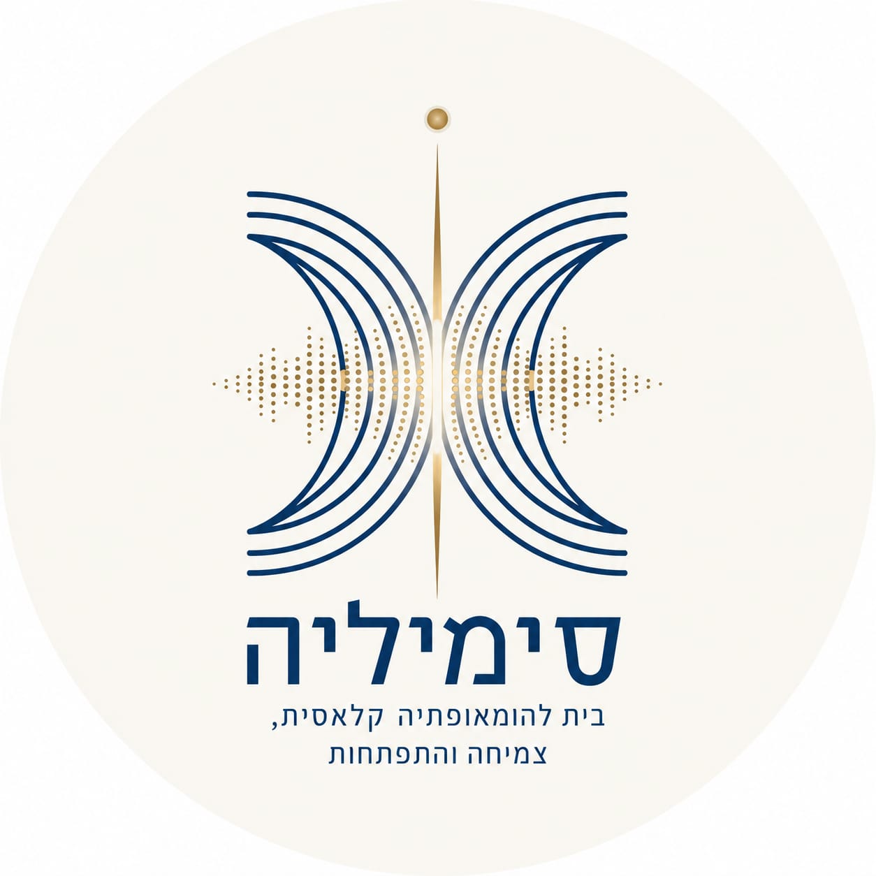 סימיליה לוגו