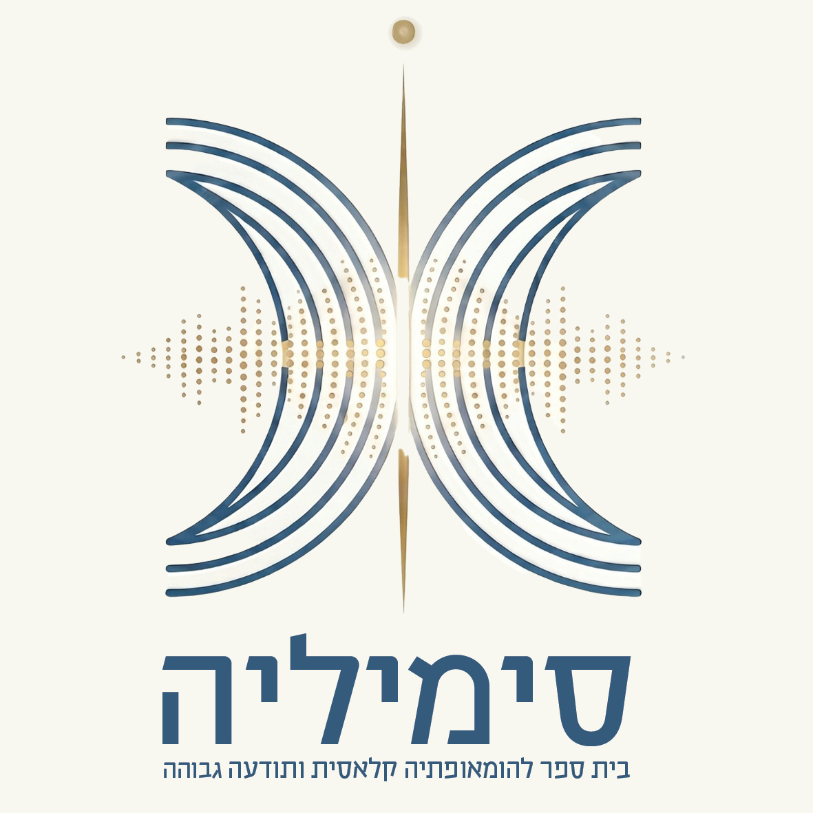 סימיליה לוגו